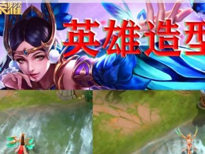 貂蝉国际服技能加点攻略（最新技能加点策略解析，让你在貂蝉国际服中游刃有余！）
