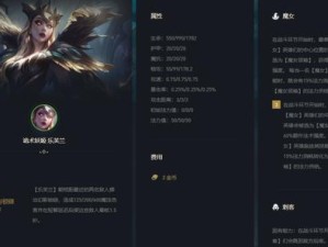 魔女核心技能选择攻略，掌握魔法世界的关键（如何选择合适的核心技能，成为强大的魔女）