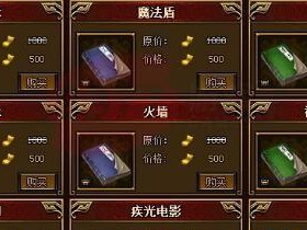 《复古传奇战士技能升级攻略》（细致解读如何高效提升战士技能，助你在游戏中成为顶尖玩家！）