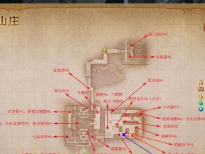 古剑奇谭三技能加点攻略（解析古剑奇谭三技能加点的技巧与策略，助力提升战斗力）