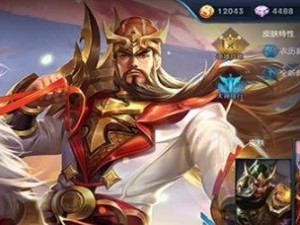 新世纪合金战士出装攻略（打造最强机甲装备，征服战场！）