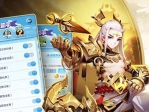 以道友请留步，共建多元和谐社会（探讨不同族裔间的文化交流与融合）