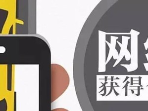 暗刃觉醒师傅技能加点攻略（打造高效输出！暗刃觉醒师傅技能加点详解）