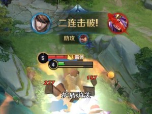 廉颇技能秒人攻略（一招制敌，剑指胜利）