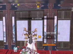 妄想山海家园升级方法大揭秘（如何快速提升自己的等级和战斗力？）