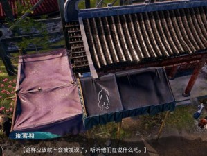 一人之下手游协助许愿任务发布流程一览