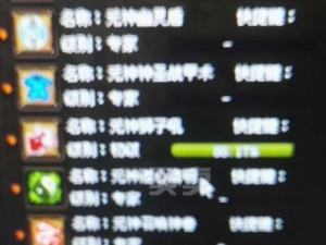 《传奇世界技能分身技巧攻略》（掌握分身技巧，成为技能大师）