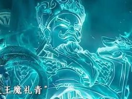 二郎真君出装攻略——征战三界的神明之选（探索二郎真君的最佳装备，助你在战场上无往不胜！）