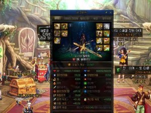 《DNF》2020国服版本发布会直播地址（看直播，玩得更好！）
