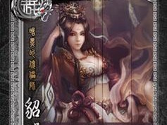 《自选武将技能选择攻略》（了解自选武将技能的重要性，提升游戏策略和胜率）