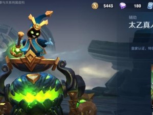 技能大师射手攻略（揭秘技能大师射手的绝密战术与技巧）