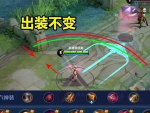 狼狗屠杀最强出装攻略（狼狗屠杀出装攻略，带你解锁无敌杀戮之王）