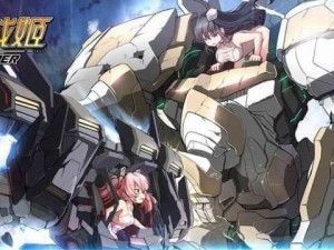 《重装战姬》出站系统详解（全方位了解游戏出站系统，玩转《重装战姬》）