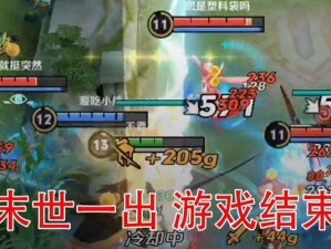 《马可单挑铭文出装攻略大全》（掌握关键铭文，马可单挑无往不利）