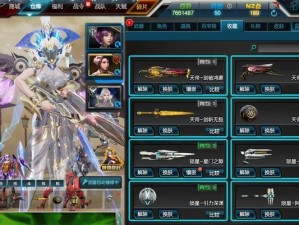 《诸神乾坤技能天赋选择攻略》（一文带你掌握最强技能天赋，成就无敌神明！）