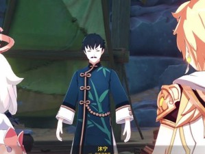 云之遥2.3攻略