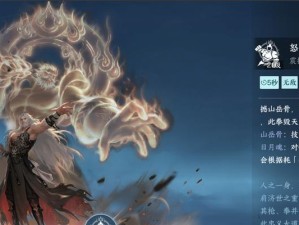 《铁衣刷副本技能攻略》（掌握关键技能，轻松刷副本）