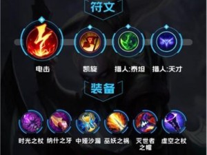 近战法师的拍照攻略（借助技能的火花，近战法师也能成为摄影高手）