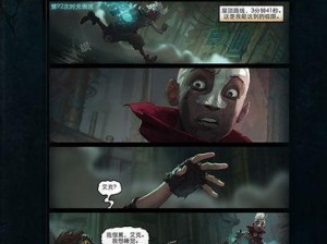 时光刺客装备攻略（轻松击杀敌人，无追踪痕迹的刺客装备选择与战术指南）