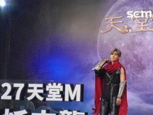 天堂1妖精技能攻略——提升战斗力的关键（揭秘妖精技能的秘密，助你在天堂1中无敌闪耀！）