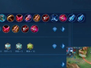 《橘子隐身出装铭文搭配攻略》（提升橘子隐身效果，打造无敌刺客）