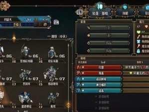 火神兽技能触发机制攻略（揭秘火神兽技能的触发规律，助你在游戏中获得胜利）