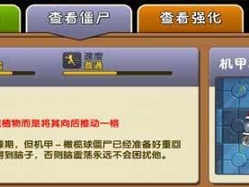 未来世界逃脱攻略（探索未来世界的秘密，解密逃脱奇迹）