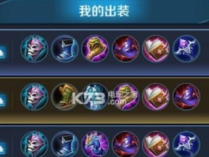 猫咪时尚出装玩法攻略大全（打造你的猫咪时尚宠物天地）