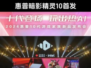 《精灵树卫出装最新攻略——打造不可战胜的守护者！》（掌握装备之道，成就精灵树卫的无敌战力！）